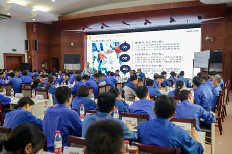 挑戰(zhàn)降本至高點，實現增效新里程——安彩高科開展降本增效專題培訓活動